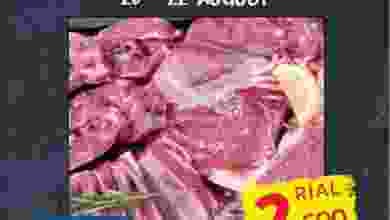 el3rod.com00001-707