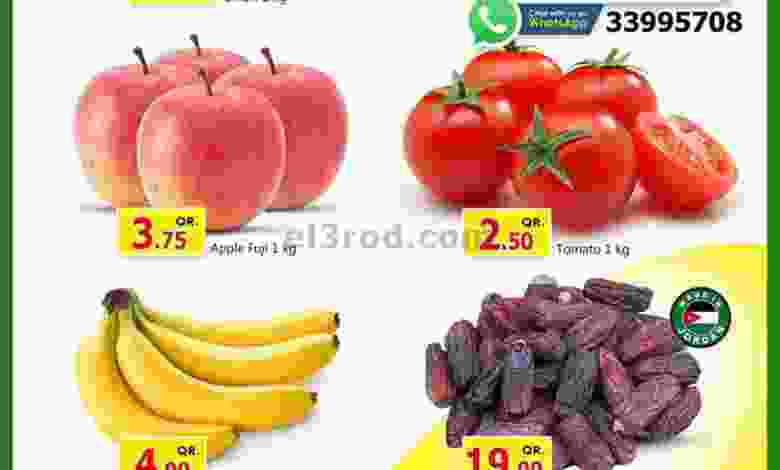el3rod.com00001-709