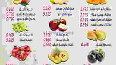 el3rod.com00001-72
