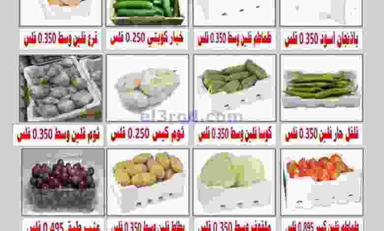 el3rod.com00001-73
