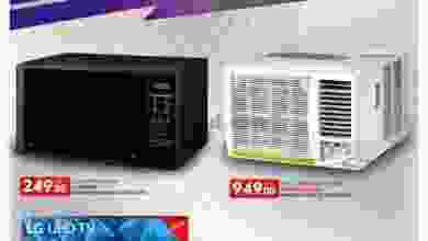 el3rod.com00001-734