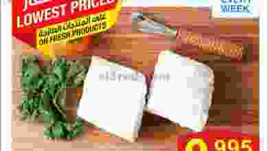 el3rod.com00001-74
