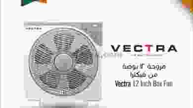 el3rod.com00001-744
