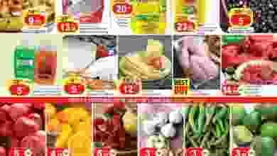 el3rod.com00001-746