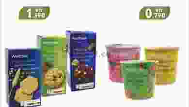 el3rod.com00001-754