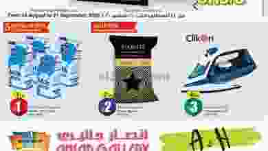 el3rod.com00001-764
