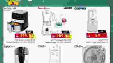 el3rod.com00001-766