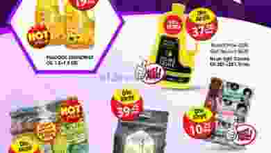 el3rod.com00001-767