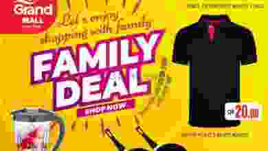 el3rod.com00001-769