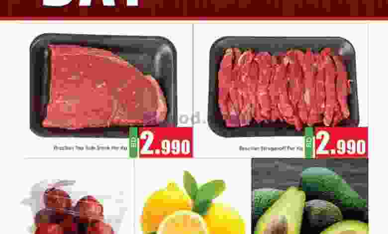 el3rod.com00001-77