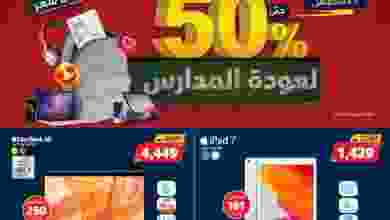 el3rod.com00001-774