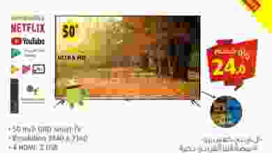 el3rod.com00001-777