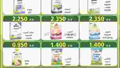 el3rod.com00001-8
