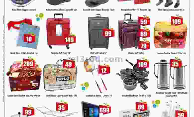 el3rod.com00001-803