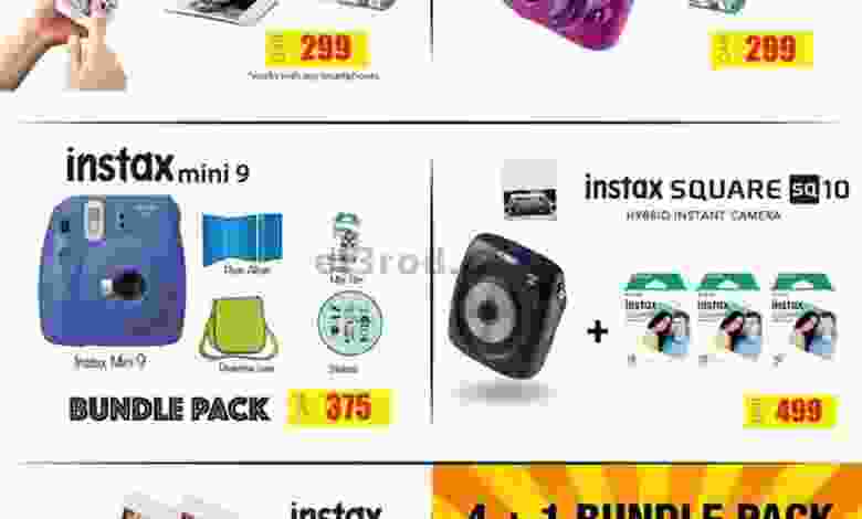 عروض تكنو بلو قطر من 24-8-2020 el3rod.com00001-805