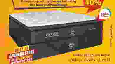 el3rod.com00001-806