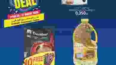 el3rod.com00001-812