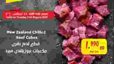 el3rod.com00001-815
