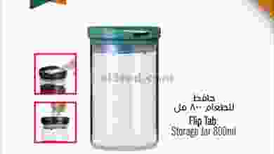 el3rod.com00001-826