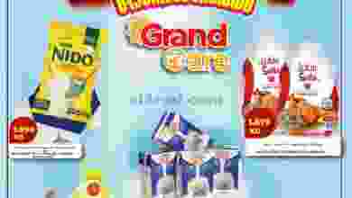 el3rod.com00001-834