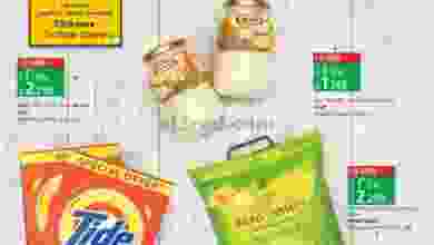 el3rod.com00001-836