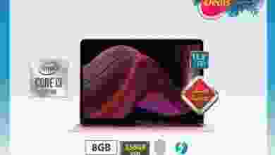 el3rod.com00001-850