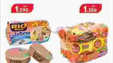el3rod.com00001-851