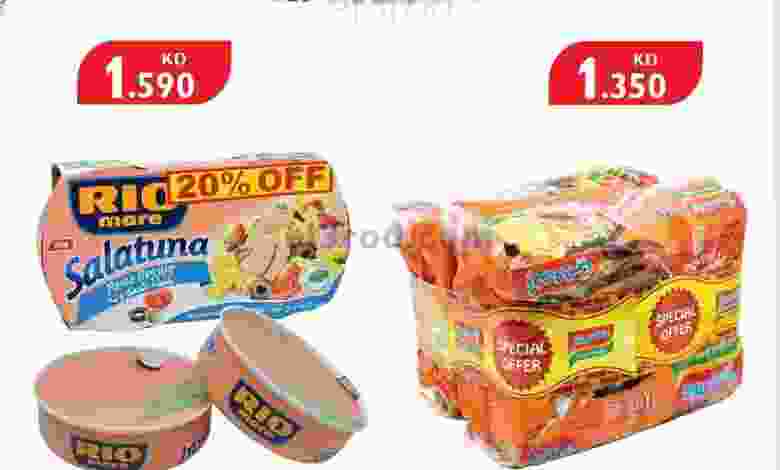 el3rod.com00001-851