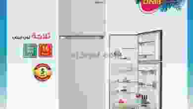 el3rod.com00001-877