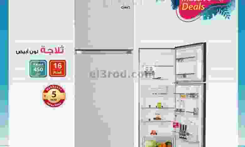el3rod.com00001-877