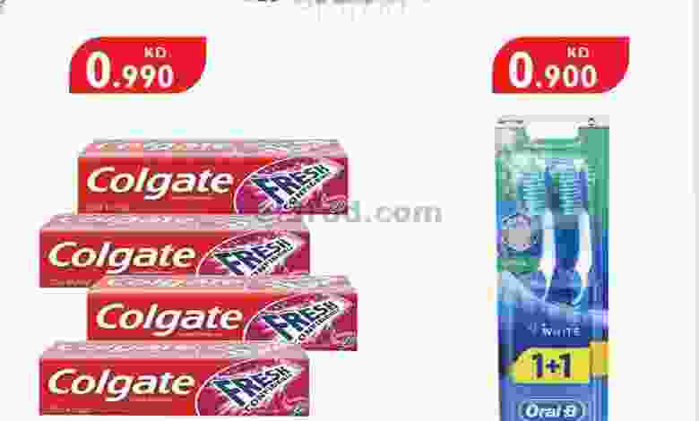 el3rod.com00001-892