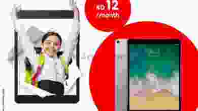 عروض اوريدو الكويت 4 G و 5 G iPad و Galaxy Tab el3rod.com00001-901