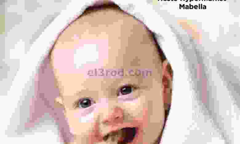 عروض نستو هايبر ماركت عمان حتى 15-9-2020 el3rod.com00001-908