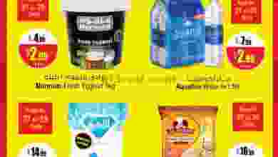 el3rod.com00001-913