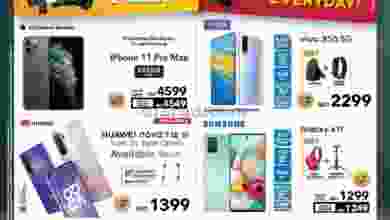 el3rod.com00001-919