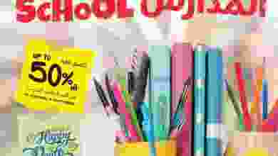 el3rod.com00001-920