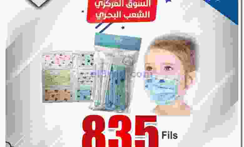 el3rod.com00001-935