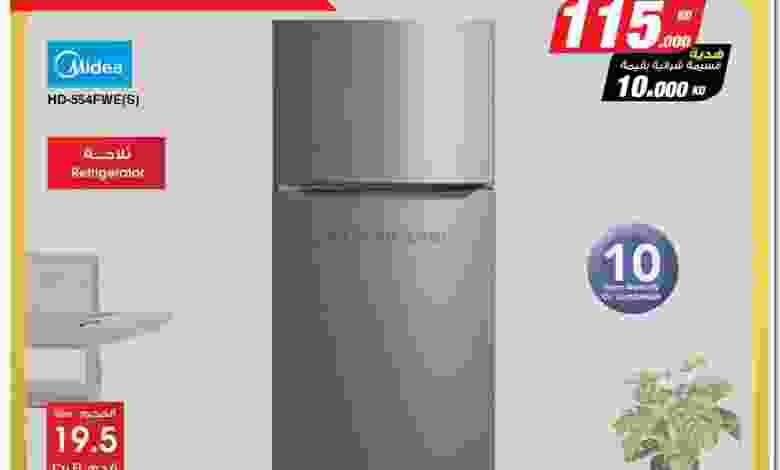 el3rod.com00001-940