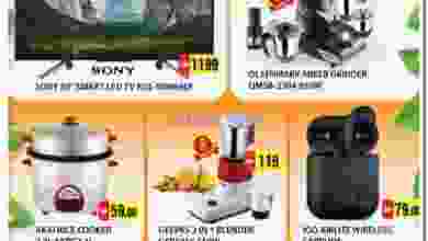 el3rod.com00001-941
