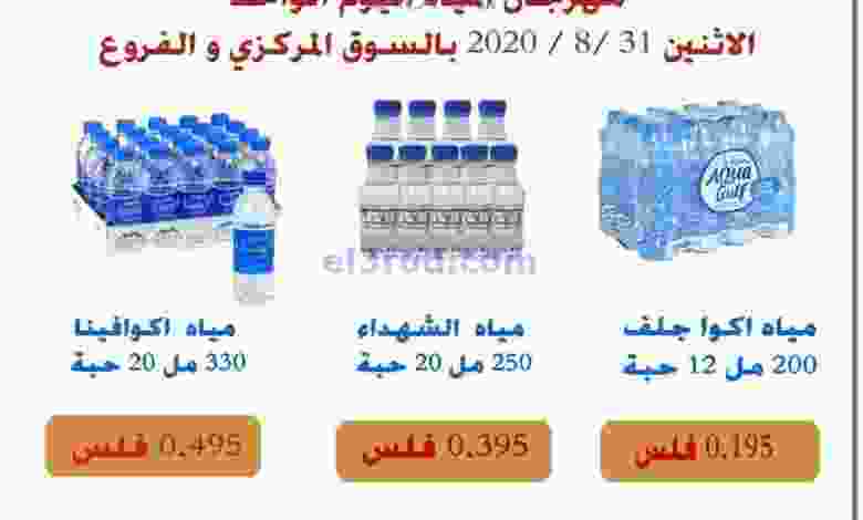 el3rod.com00001-945
