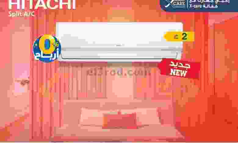 el3rod.com00002-199