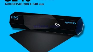 عروض بست اليوسفى من 14-8-2020 el3rod.com00002-353