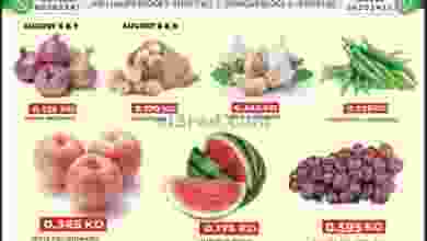 el3rod.com00002-38