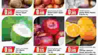 el3rod.com00002-395