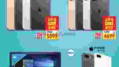 el3rod.com00002-511