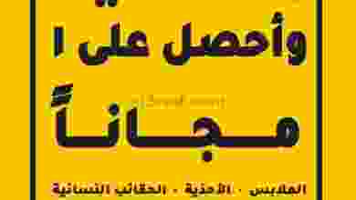 el3rod.com00002-616