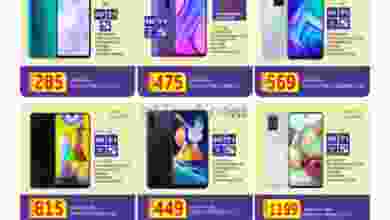 el3rod.com00002-623