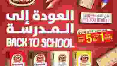 el3rod.com00002-624