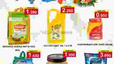 el3rod.com00002-701