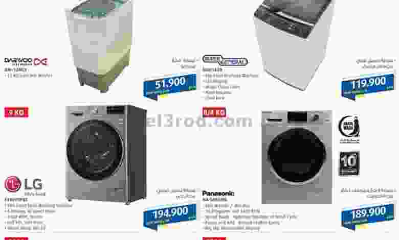 el3rod.com00002-87